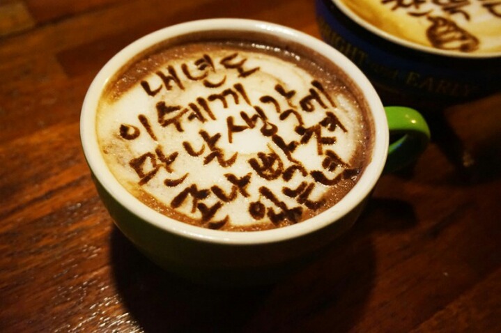 돈먹고돈내고 이미지