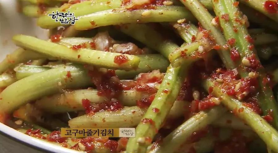 한국인의 밥상 - 고구마 | 인스티즈
