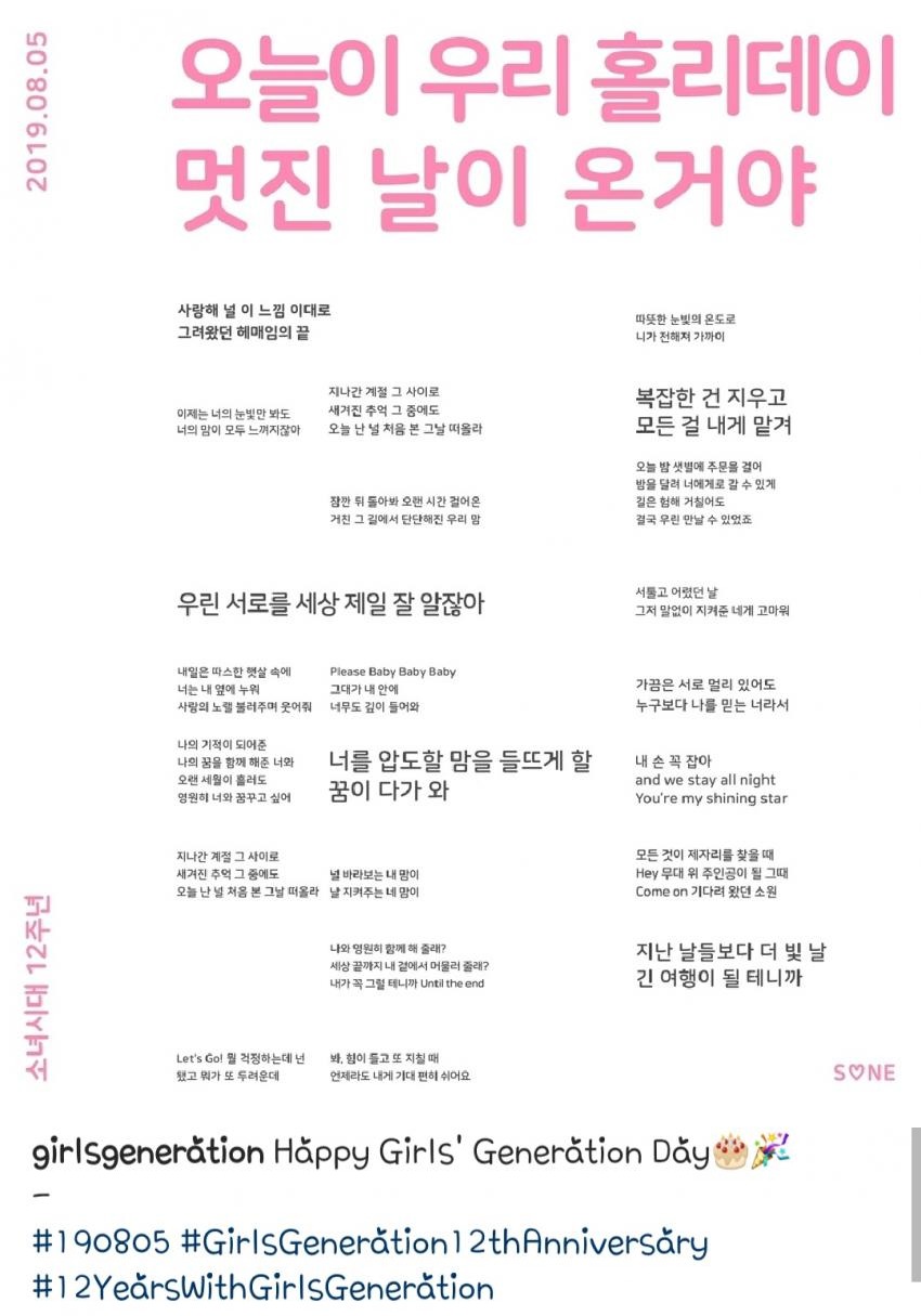 99B21A3A5D49C79804BB7E