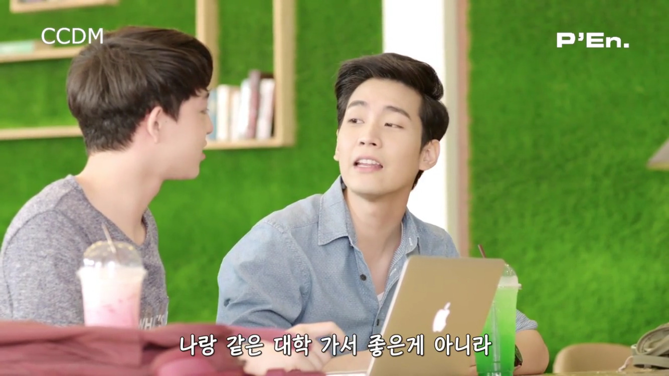 [BL] 안본 사람 없었으면 하는 드라마 - 2Moons the Series.jpg | 인스티즈
