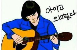 김해수퍼 이미지