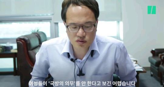 박주민 : 현재 성평등 지수에서 여성 징병 이야기는 부적절하다 | 인스티즈