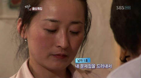 여자가 바지 입고 다니는 거 싫고 담배 피는 거 싫고 되바라지게 말하는 거 싫어요 | 인스티즈