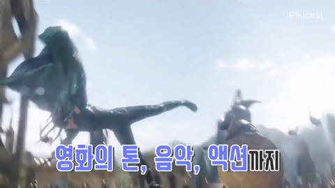 [마블] 토르3 비하인드 스토리와 한국 팬들에게 햄식이가 하고 싶은 말 | 인스티즈