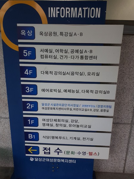 해피베이커리 이미지