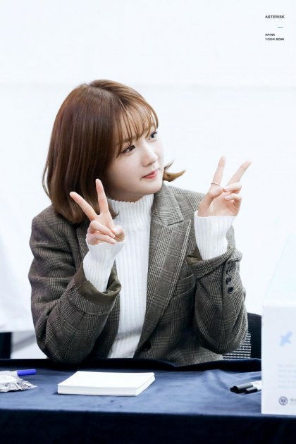 에이핑크 보미 | 인스티즈