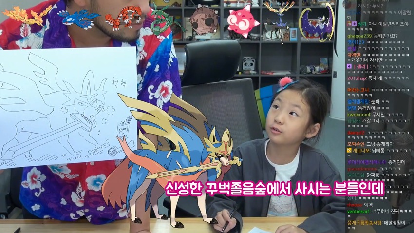 인생의 1/4을 포켓몬 연구에 쏟은 박사님.jpg | 인스티즈