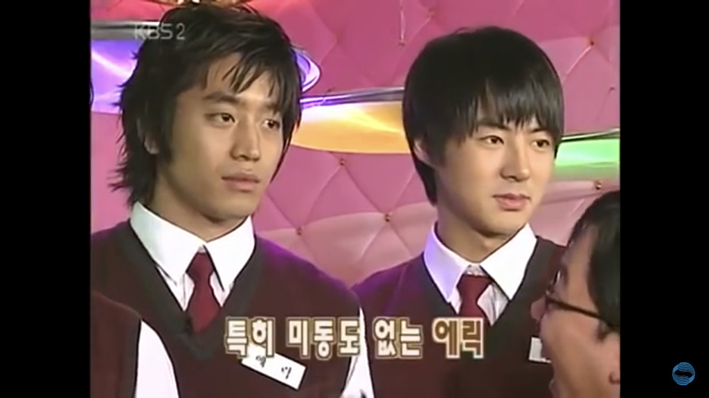 신화의 자기소개 | 인스티즈