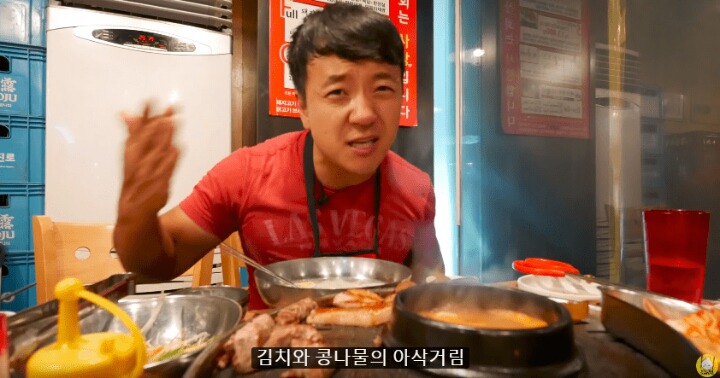 코리안 바베큐먹으러 한국 온 외국 먹방유투버(feat.황교익) | 인스티즈