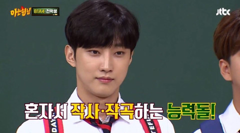 미래에서 왔다가 민망해짐 | 인스티즈