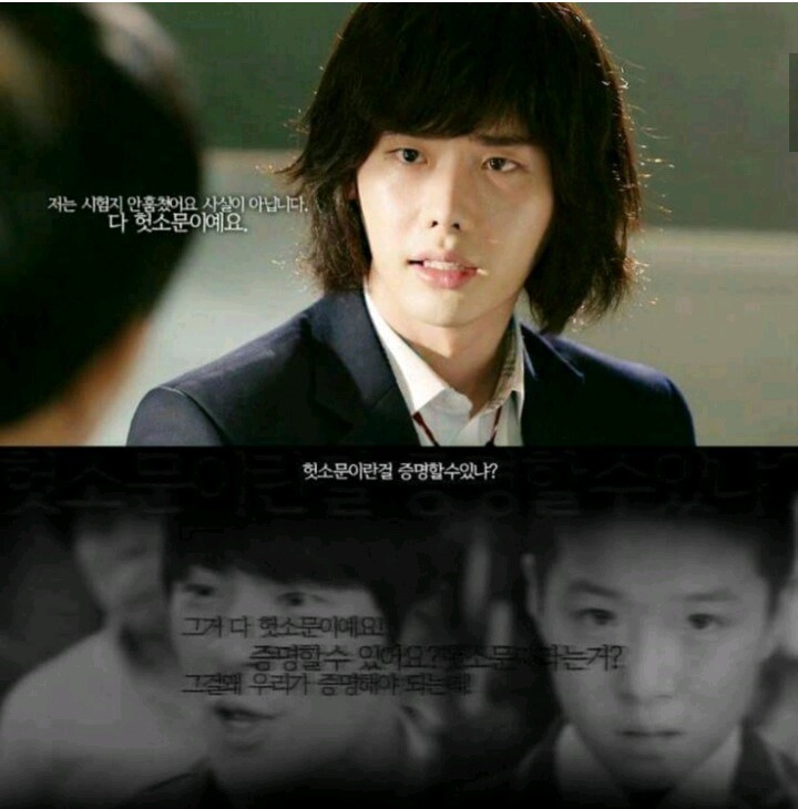 미투운동도 좋지만 사람들이 조심해야 하는 것 | 인스티즈