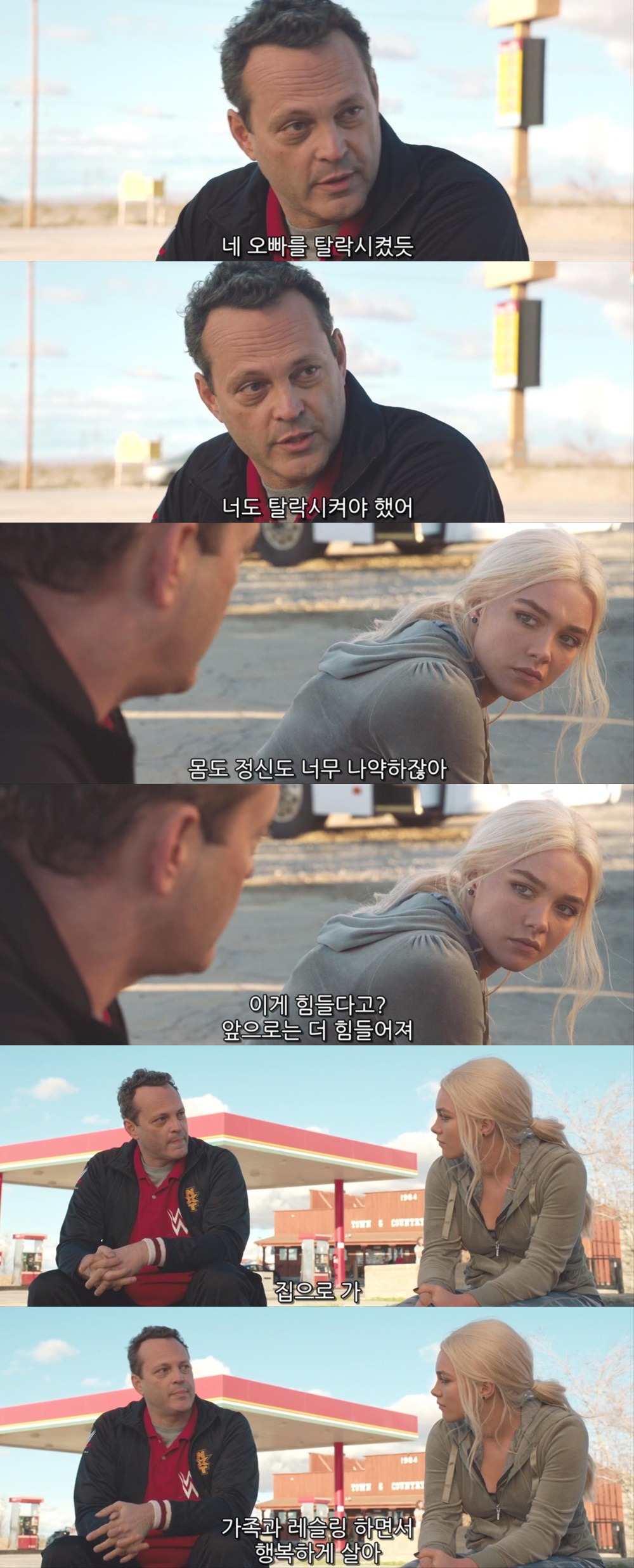 위드퓨 이미지