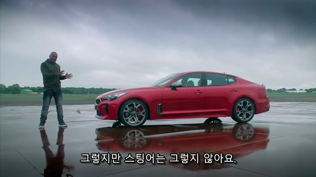 다시는 현대차를 무시하지 마라 (feat. 탑기어) | 인스티즈