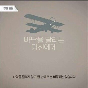 문과가 이과한테 안되는이유 | 인스티즈