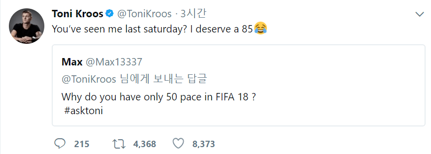 오늘자 토니 크로스의 일문일답.jpg | 인스티즈