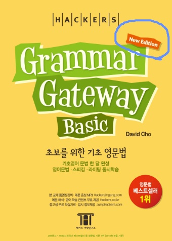 태영사 이미지