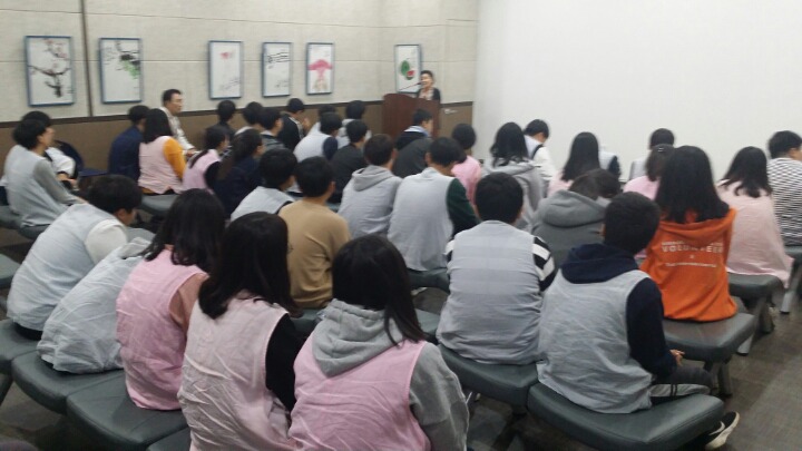 반성중학교 이미지