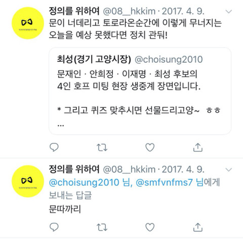 혜경궁 누구입니까??!! 꼭 알고 싶습니다!!! | 인스티즈
