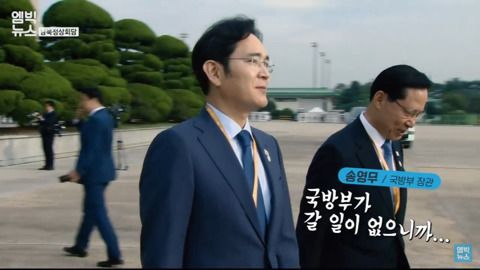 평양 처음 가보는 두 사람.jpg | 인스티즈