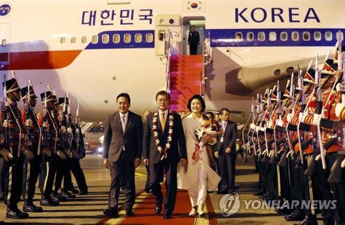 문재인 대통령 인도네시아 도착 | 인스티즈