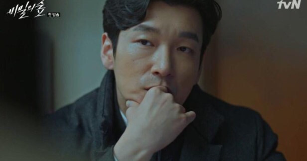 꾸며야하는 이유.jpg | 인스티즈