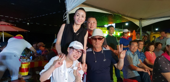 가**수(주) 이미지