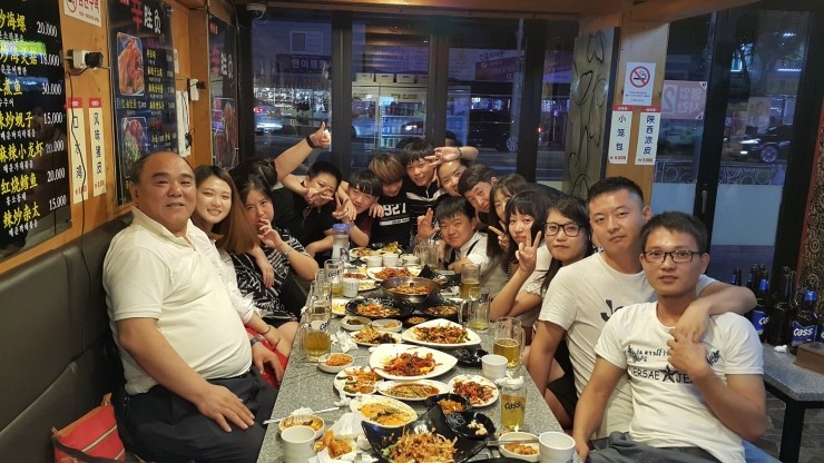 회식 이미지
