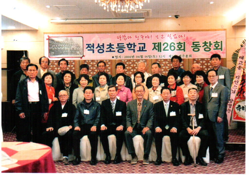 열쇠.도장 이미지