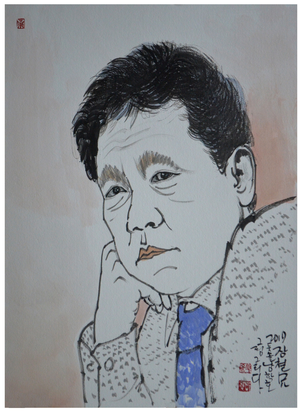 대림이엔지 이미지