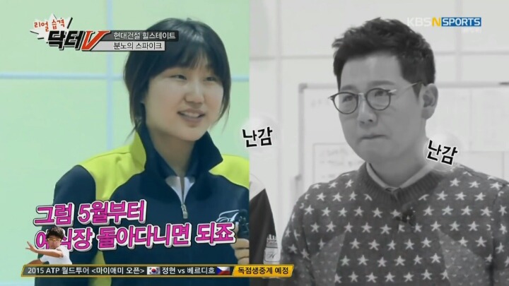방송 중 사랑싸움(?).jpg | 인스티즈