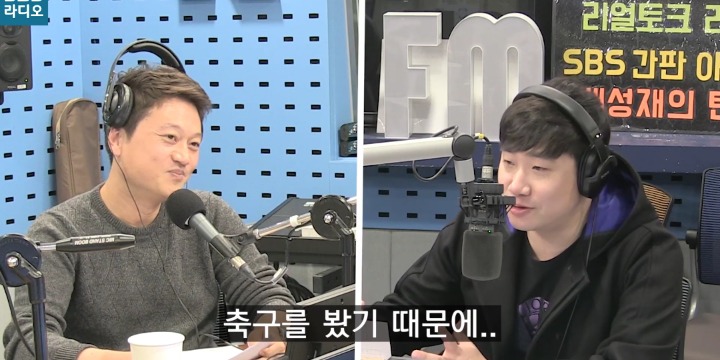파나마전 김아랑선수 비하인드 스토리.jpg | 인스티즈