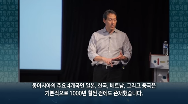 한국이 대외적으로 한국전문가를 길러내야 하는 이유.jpg | 인스티즈