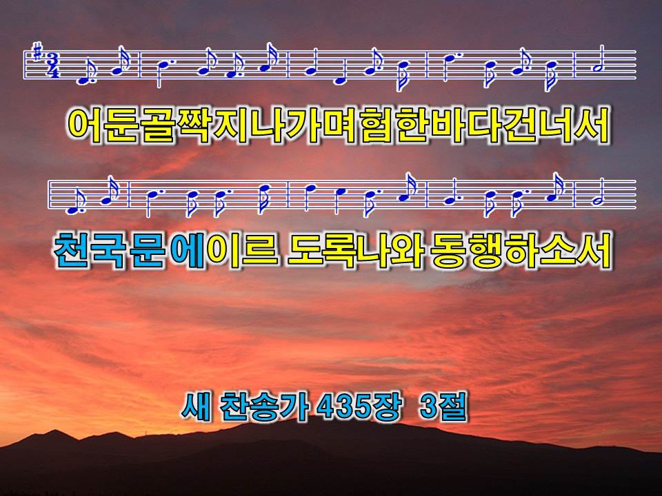 영원기업 이미지