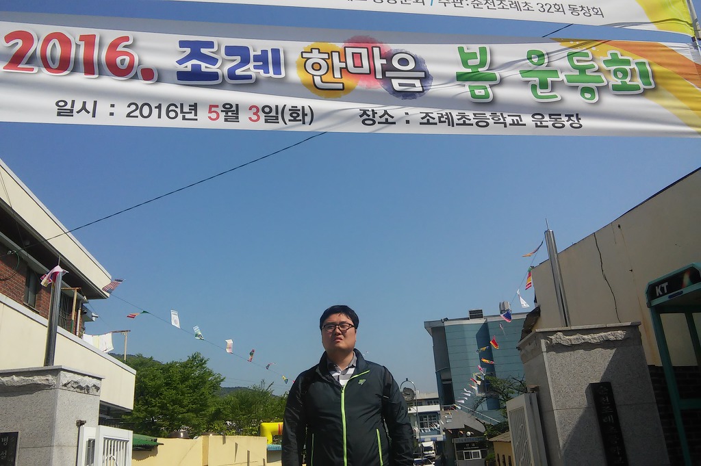 순천조례초등학교 이미지