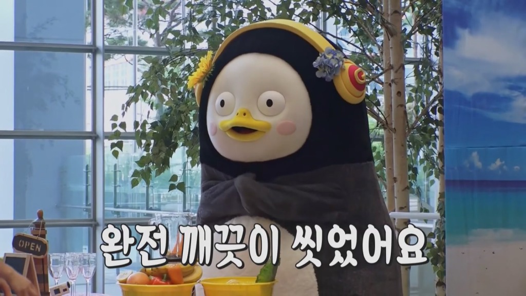 [펭수] 펭수가 직접 제작진들에게 힐링선물하는 EBS 복지 클래스 | 인스티즈