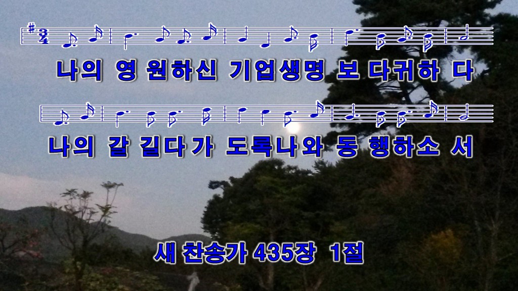 영원기업 이미지