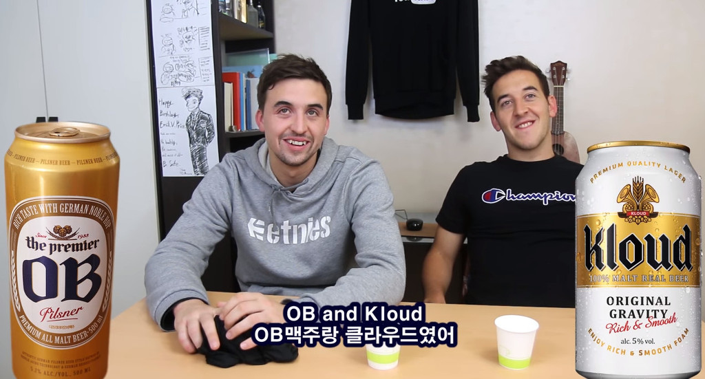 한국 맥주 VS 외국 맥주, 블라인드 테스트! | 인스티즈