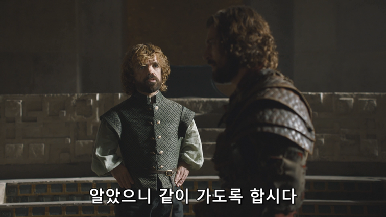 [왕좌의게임] 폭풍의 딸 67화 | 인스티즈