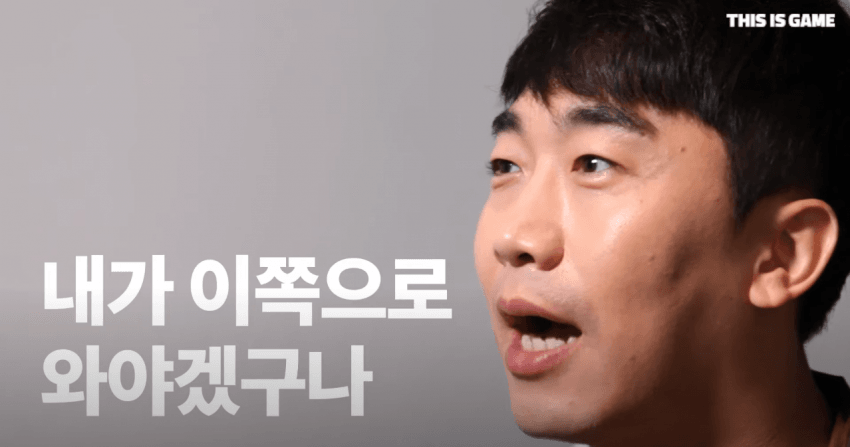 '성캐' 성승헌 캐스터가 캐스터의 길을 걷게 된 이유 | 인스티즈