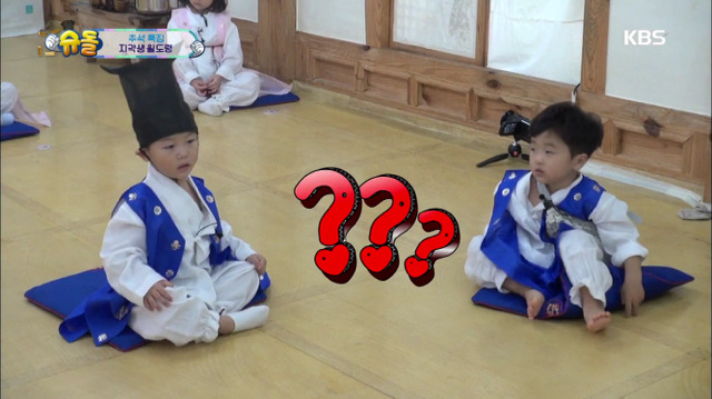 [슈퍼맨이돌아왔다] 13개월 윌리엄 눈물의 서당 입성기.jpg | 인스티즈