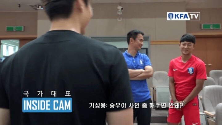 선용 이미지