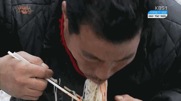 대한민국에서 국수를 가장 맛있게 먹는 아조씨 | 인스티즈