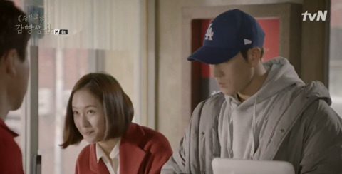 [슬기로운감빵생활] 지호(크리스탈)가 첫눈에 반한 남자(김제혁 아님).jpgif | 인스티즈