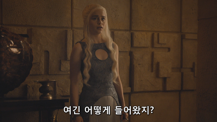 [왕좌의게임] 폭풍의 딸 48화 | 인스티즈