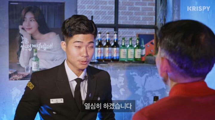 여자친구 아버지와 첫 술자리를 해보았다 | 인스티즈