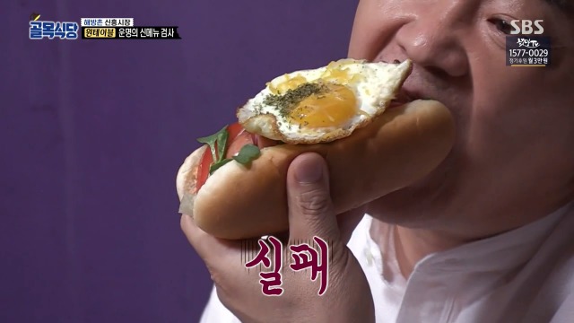 [골목식당] 이제는 말하는 백종원 입이 아플듯한 원테이블 식당 | 인스티즈