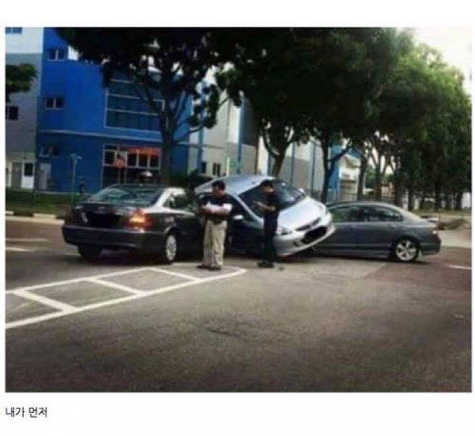 운전 잘하는지 못하는지 구분하는 방법 | 인스티즈