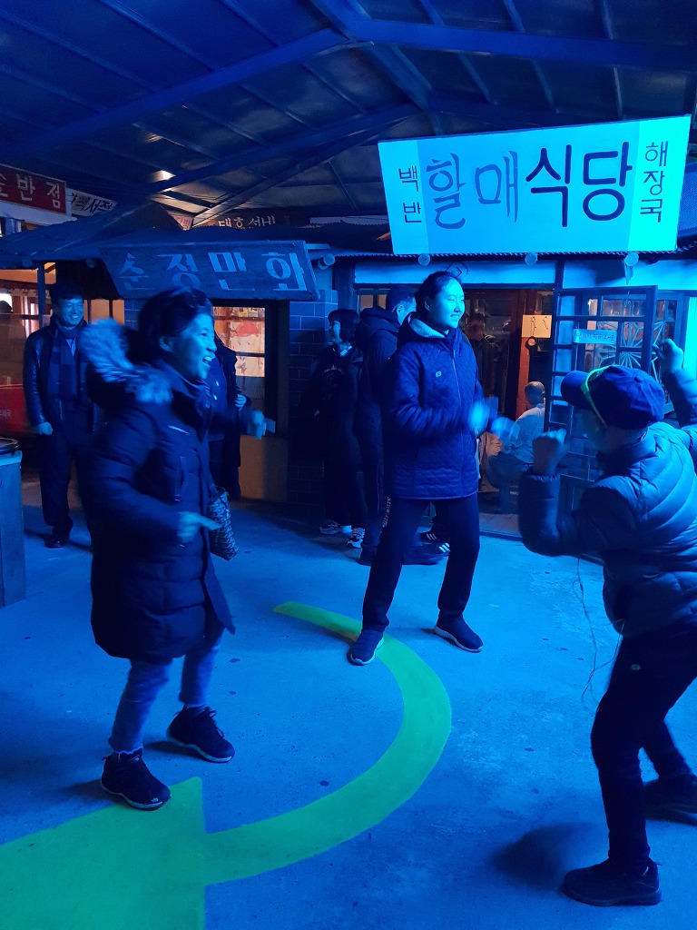 유앤미직업재활원 이미지
