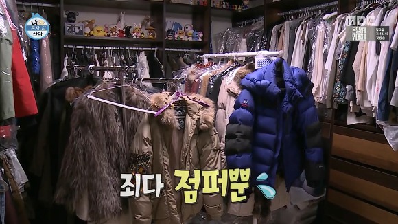 [나혼자산다] 역대 출연한 여배우中 제일 반전 꿀잼 | 인스티즈