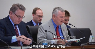 도데체 중국에서는 무슨 일이 벌어지고 있는 걸까? | 인스티즈